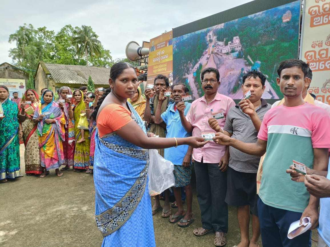 Government outreach programmes through Bikash Bahan Yatra in KALAMGADIA GP on dated 19.06.2024 under kaptipada Block
<a href="/IPR_Odisha/">I & PR Department, Odisha</a>
<a href="/PRDeptOdisha/">Panchayati Raj and Drinking Water Department</a>
<a href="/ZP_Mayurbhanj/">ZILLA PARISHAD MAYURBHANJ</a>
#bikashbahanyatra #oneyearofmohanmajhi​#BarshaEkUpalabdhiAnek #oneyearofsushasan #lokankasarkar #Odisha