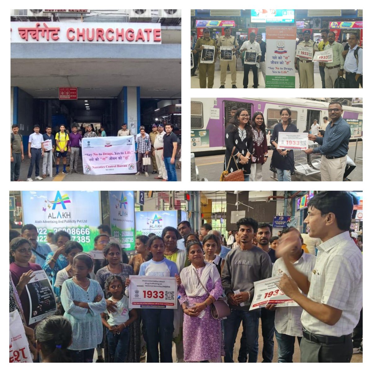 *नशा मुक्त भारत पखवाडा*🇮🇳
#DrugsFreeBharat
NCB-Mumbai 12.6.25
📌Anti Drugs Awareness @ Churchgate Rly Stn
📌 MANAS helpline 1933 broadcasted in local trains
 📌Participants&gt;1k
<a href="/dg_ncb/">Director General NCB</a> <a href="/PIBMumbai/">PIB in Maharashtra 🇮🇳</a> <a href="/PMOIndia/">PMO India</a> <a href="/HMOIndia/">गृहमंत्री कार्यालय, HMO India</a> <a href="/PIBHomeAffairs/">Spokesperson, Ministry of Home Affairs</a> <a href="/ANI/">ANI</a> <a href="/MumbaiNcb/">NCB MUMBAI</a> <a href="/narcoticsbureau/">NCB INDIA</a>