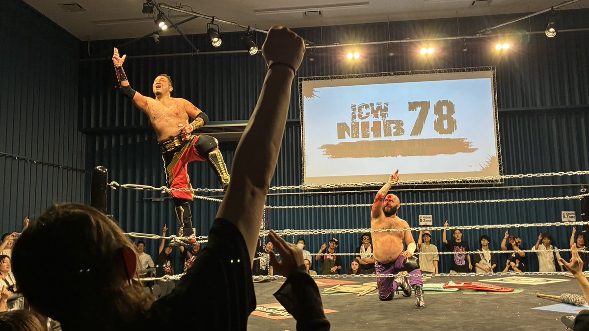どっかで見たポーズ
#ICW #インイタ #NHB78