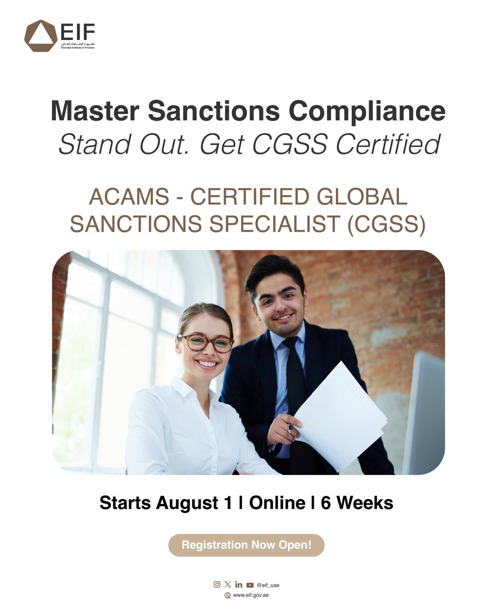 ثق بنفسك... وكن أهلًا لثقة من حولك. شهادة CGSS تمنحك الاعتماد الدولي الذي يفتح لك أبواب التميّز في بيئات العمل عالية المخاطر والمسؤولية.

#SanctionsCompliance #CGSSCertification #OnlineTraining #ACAMSExperts

<a href="/acams_aml/">ACAMS</a>