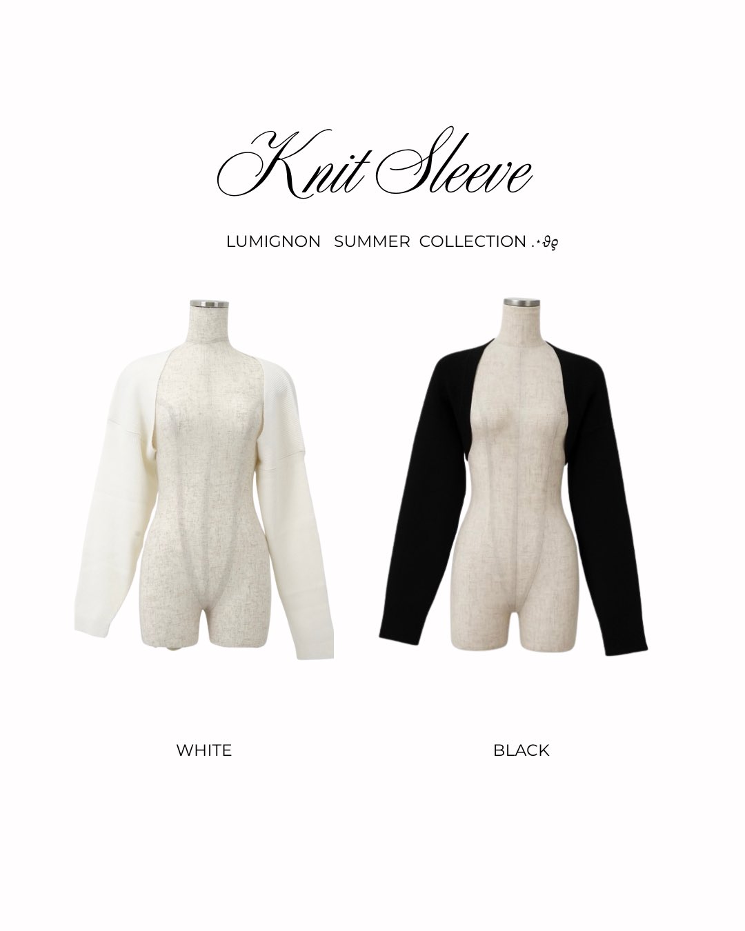 𝐿𝓊𝓂𝒾𝑔𝓃𝑜𝓃 (@lumignon__) / X