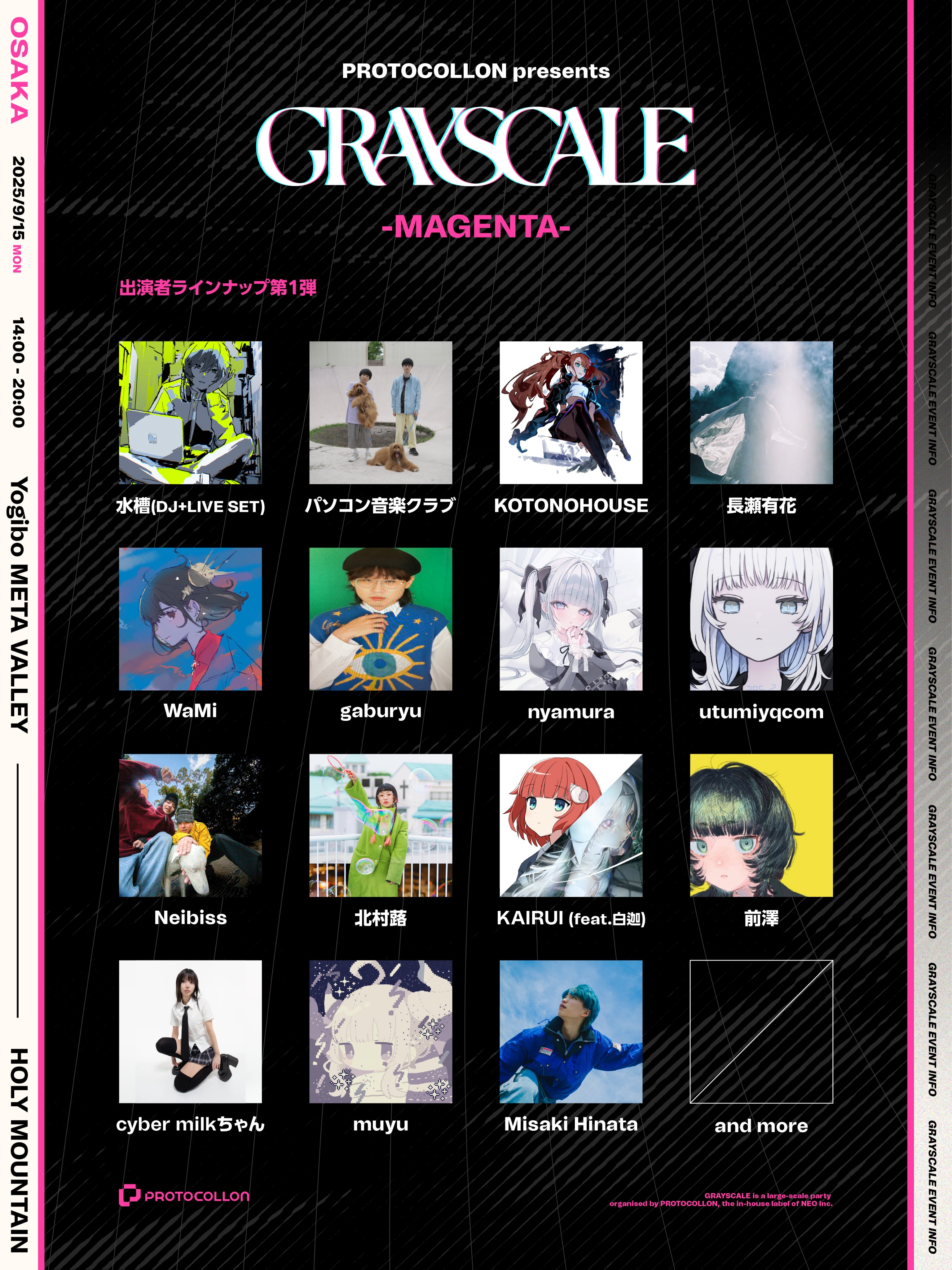 GeneZ (@GeneZ_sedai) / X