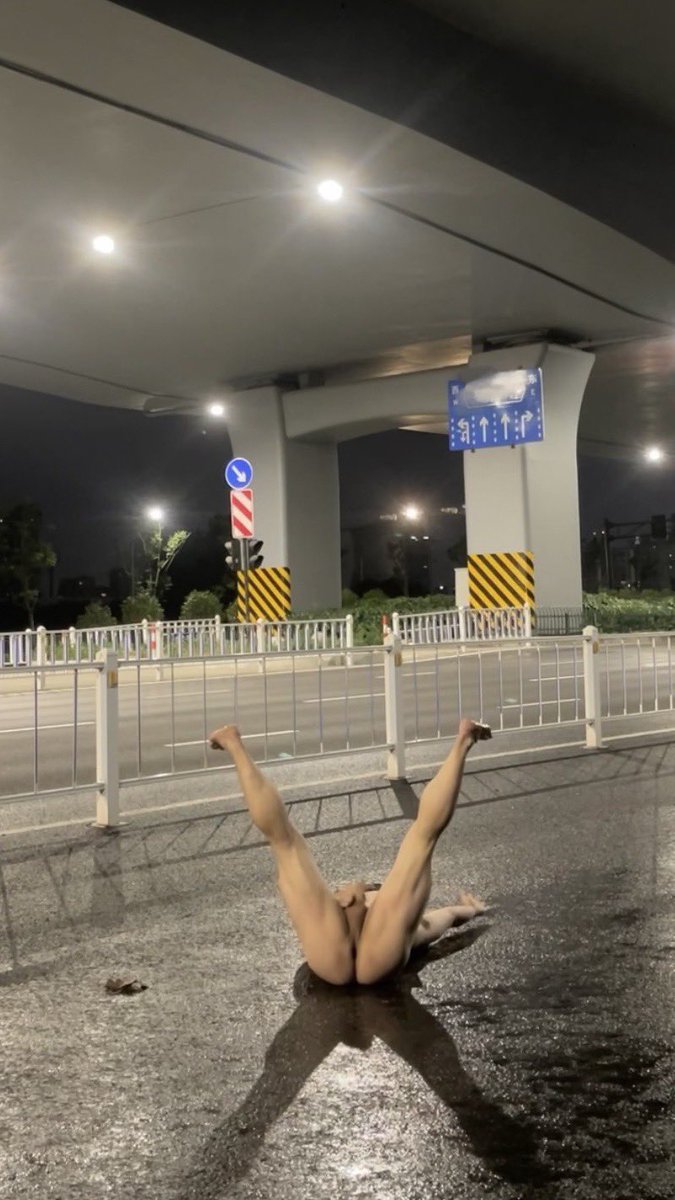 #杭州 #野裸 #暴露 #天体