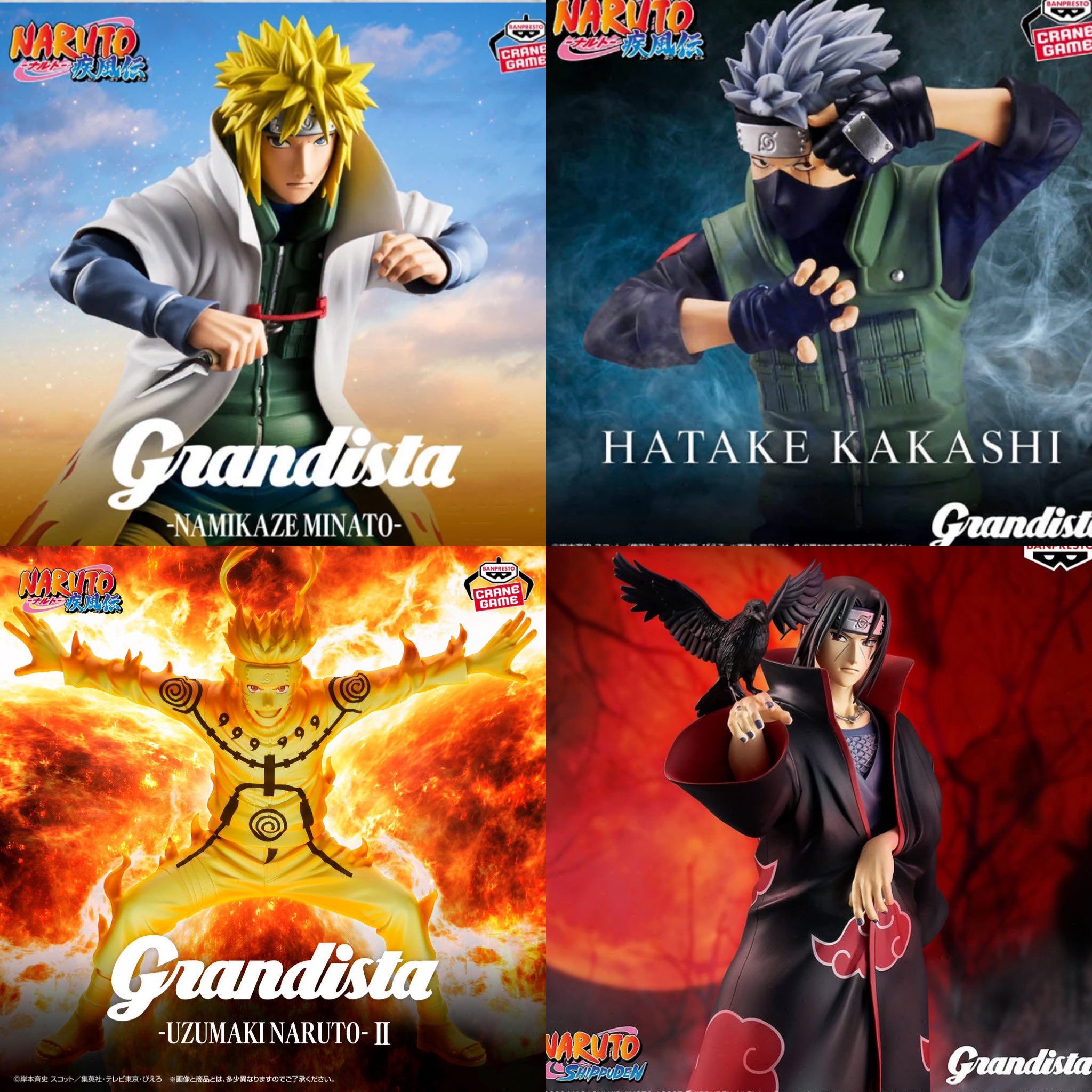 NARUTO-疾風伝Grandista-NAMIKAZE MINATO-12個 NARUTO SHIPPUDEN GRANDISTA - MINATO NAMIKAZE – JumpIchiban