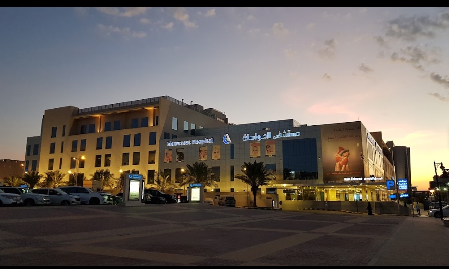 المواساة تصنف من أبرز شركات النمو في سوق الاسهم السعودية

الشركة تحقق نمو متواصل من 10 سنوات 

لمحة عن الشركة....