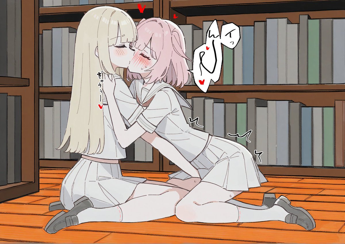 お仕置き百合3【再】
x.com/i/grok/share/1…