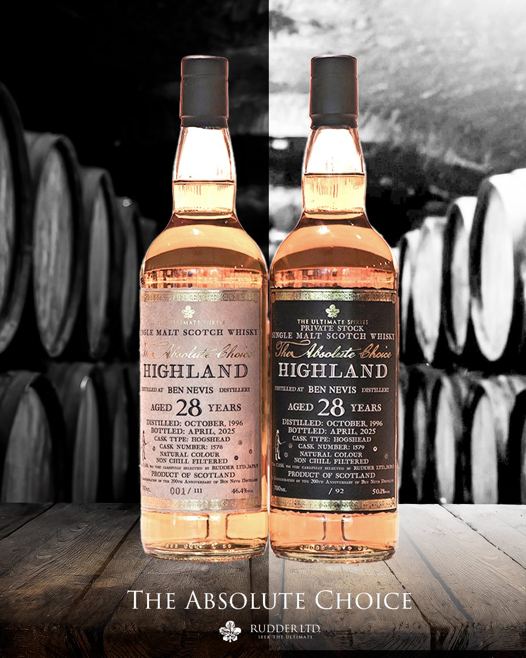 rudder トリックスター ベンネヴィス TRICKSTER第3弾「BEN NEVIS 2015 6YO」をリリースいたします