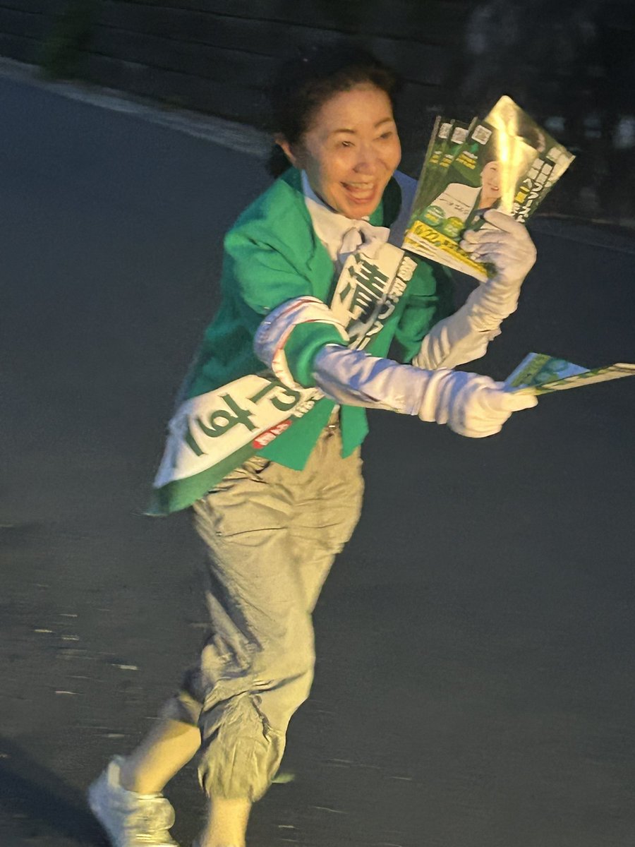Rinten73's tweet photo. 今日のやすこ🤗
元気いっぱい清水やすこ🤗🤭

#清水やすこ
#東京都議会議員
#都議会議員選挙
#西多摩選挙区は清水やすこ https://t.co/n4uvyxu66x