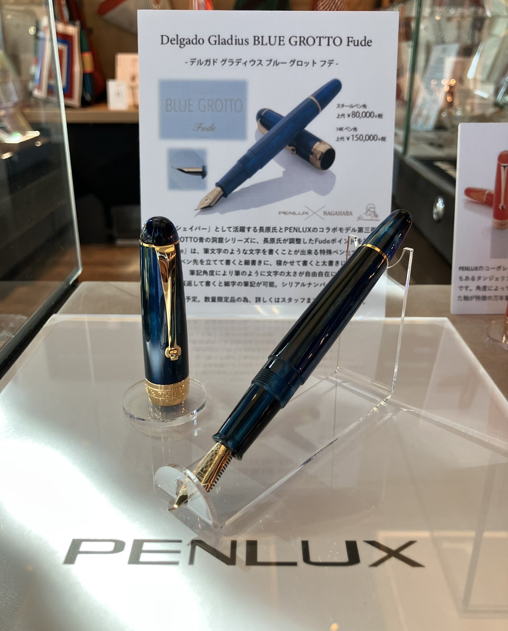 ブロッターアート グレイトフル・デッド（青）ビンテージ加工品 コレクティブシート 618dSMvEphL._UF894,1000_QL80_.jpg