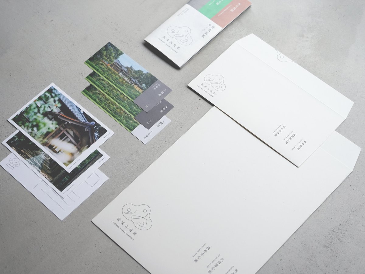 There There Ltd. tweet media