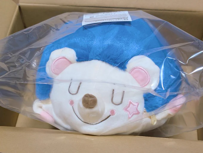 #学マス 月村手毬の
ハリネズミゆたんぽ届いた!

キャラグッズで
こんなに完璧なの初めてみた
ゲームのアイテムそのまんまだよ! 