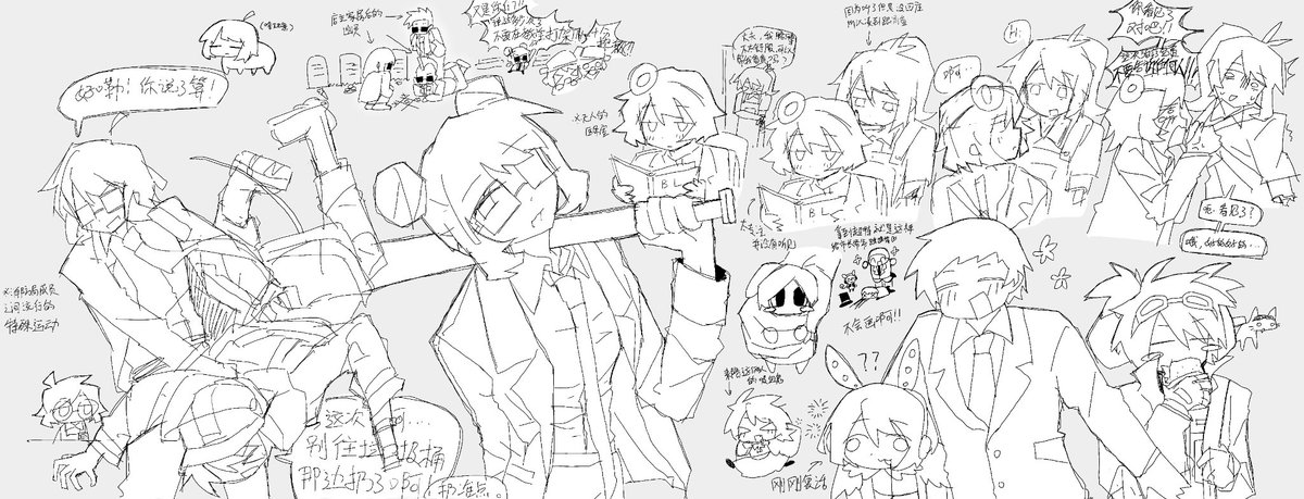 Nymph_n_'s tweet image. #地下室的勇者与魔王军团