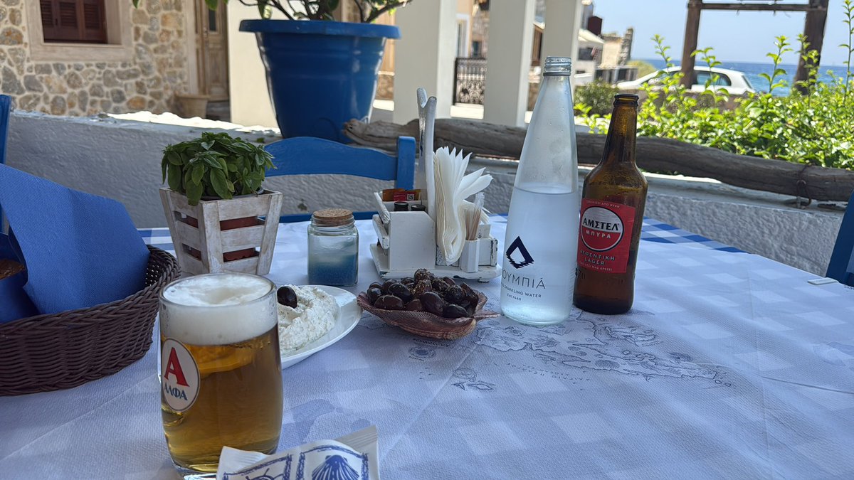 το πρωινό μου έφτασε