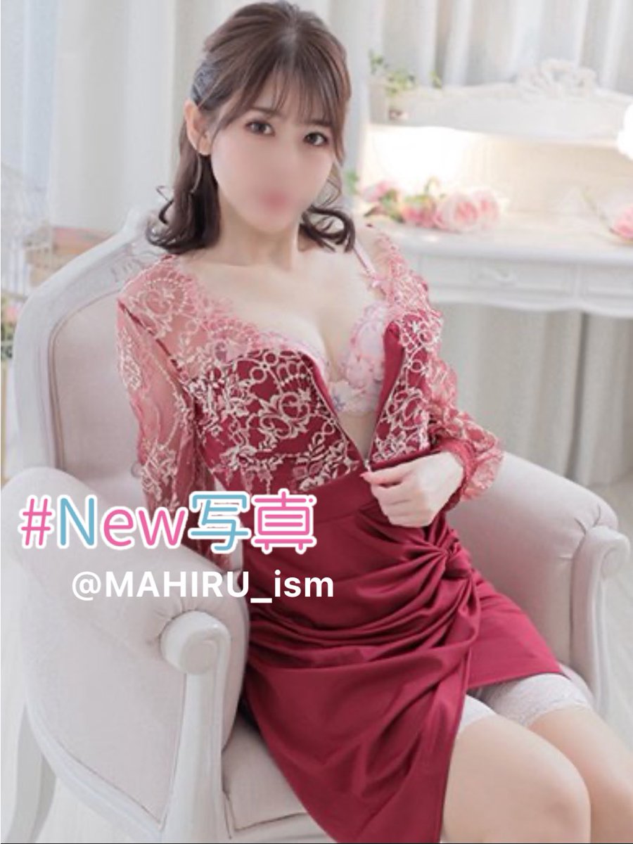 在籍写真が新しくなりました♥

今回は大人っぽく
赤ドレスが個人的にメインで

たくさん愛でてください💕

ヘブン ➪ cityheaven.net/hokkaido/A0101…