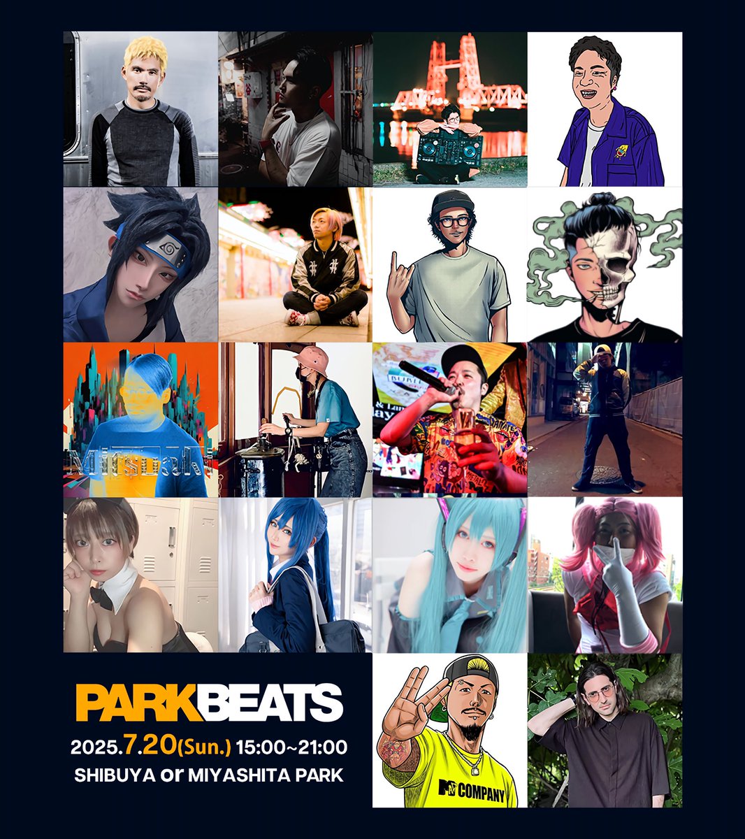 【告知】 
超パーティー系アニクラ‼️
真夏のゲスト解禁‼️

◤◢◤◢◤◢◤◢◤◢
 🔥#パークビーツ🔥
     parkbeats.com

▶︎7.20[Sun.]15:00〜
 
or MIYASHITA PARK 3F
◤◢◤◢◤◢◤◢◤◢

🎧GUEST DJ🎧
▶︎TAKE (FLOW)
▶︎OROCHI
▶︎takashing

✨GUEST STAFF✨
▶︎モヴきちくん
