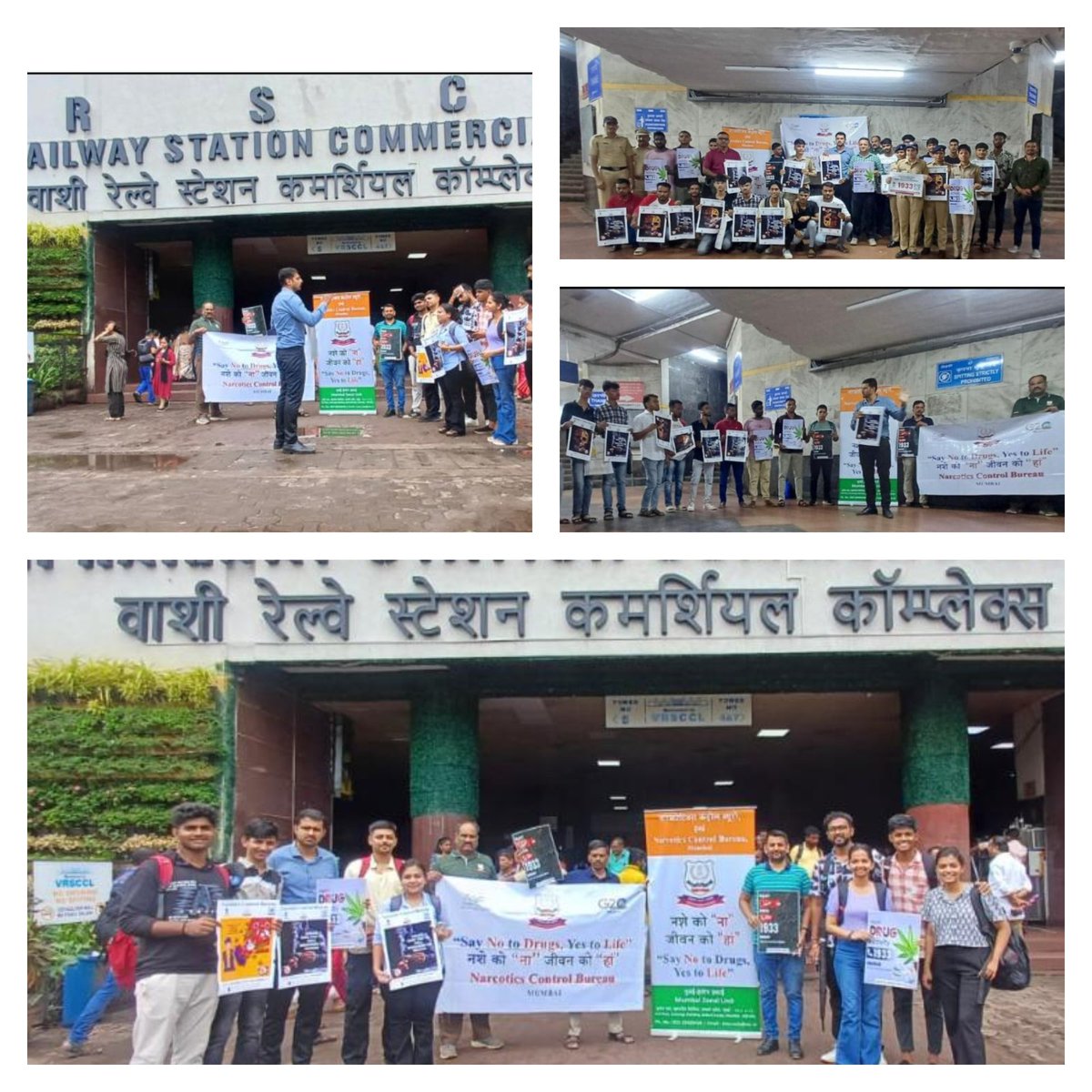 नशा मुक्त भारत पखवाडा🇮🇳
#DrugsFreeBharat
NCB-Mumbai 15.6.25
📌Anti Drugs Awareness@ Vashi Rly Stn,Navi Mumbai
📌Promoted MANAS helpline 1933
📌Banner displayed
📌Rly police &amp; &gt;500 passengers
<a href="/dg_ncb/">Director General NCB</a> <a href="/PIBMumbai/">PIB in Maharashtra 🇮🇳</a> <a href="/PMOIndia/">PMO India</a> <a href="/HMOIndia/">गृहमंत्री कार्यालय, HMO India</a> <a href="/PIBHomeAffairs/">Spokesperson, Ministry of Home Affairs</a> <a href="/ANI/">ANI</a> <a href="/MumbaiNcb/">NCB MUMBAI</a> <a href="/narcoticsbureau/">NCB INDIA</a>