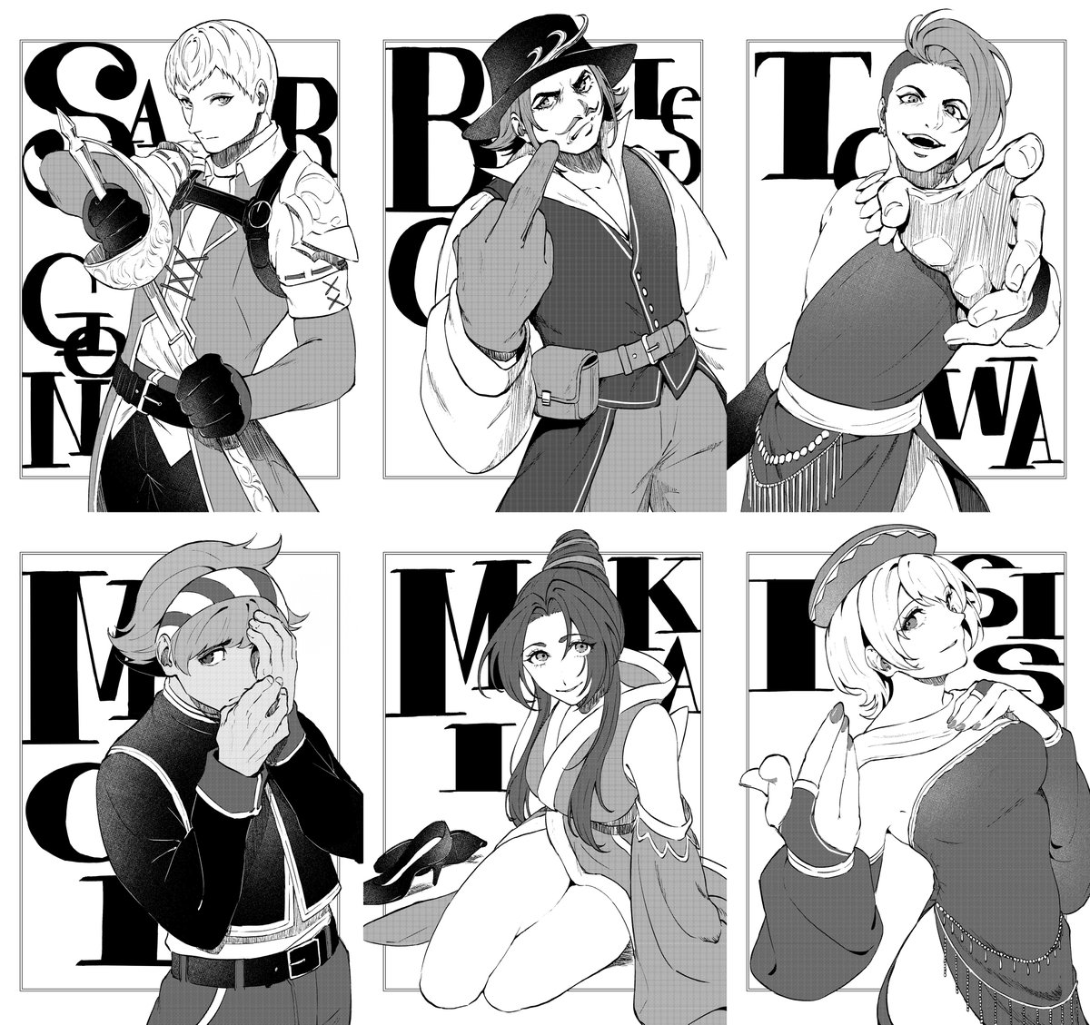サガフロ2のエーデルリッター全員描いたよ 