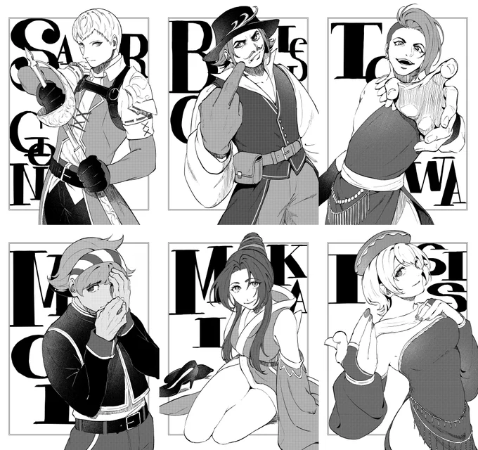 サガフロ2のエーデルリッター全員描いたよ 