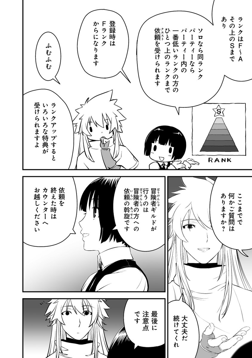(5/9) 