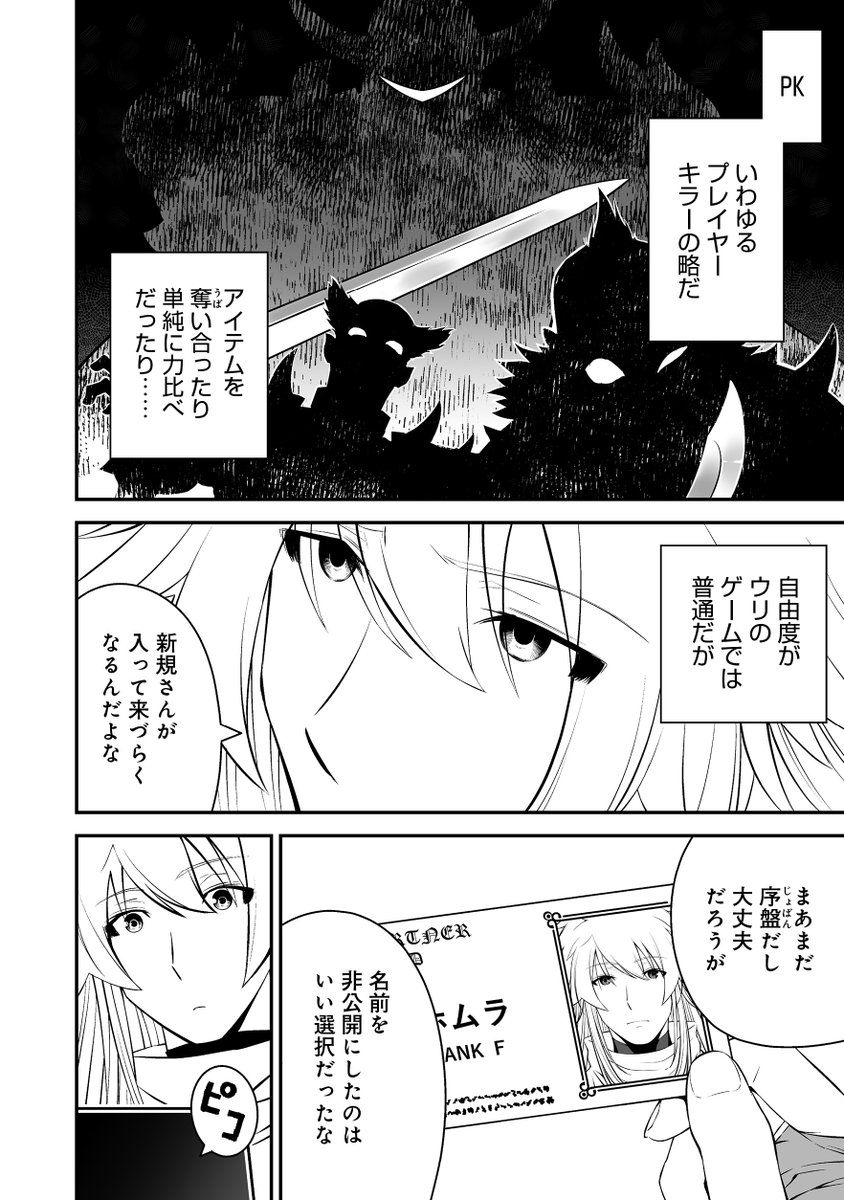 (5/9) 