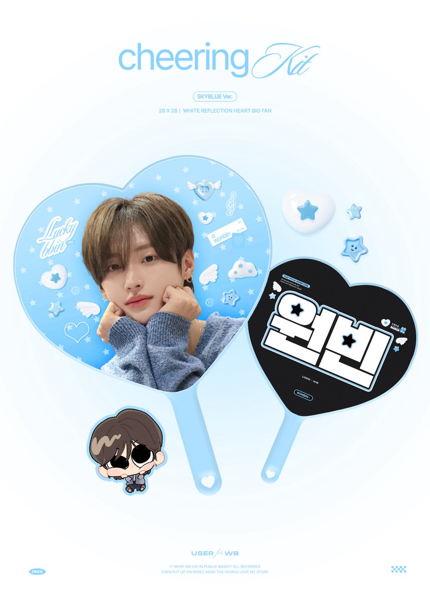 0302user's tweet photo. 2025
cheering kit for wb 𖤐 #원빈 #WONBIN

선착 (32명)
06.19 22:00 ~

입금 기간 
06.19 22:00 - 06.23 23:59

배송 https://t.co/RRIKWz65In
현장수령 https://t.co/One1qv6hgF

RT추첨 한 분께 우치와를 보내드립니다. https://t.co/09OOYEDUoC