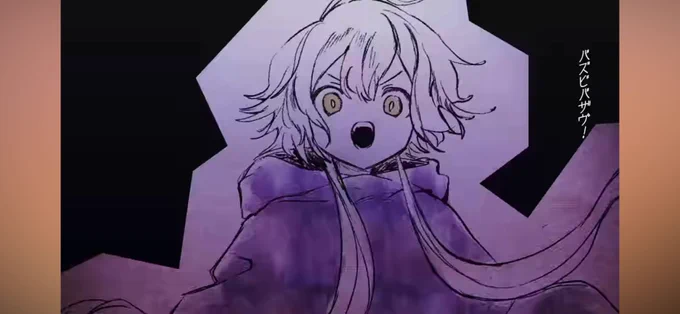 ァここが好き!!!!!!!!!!!!!!!!!!!!!!!! #バズビバザヴ