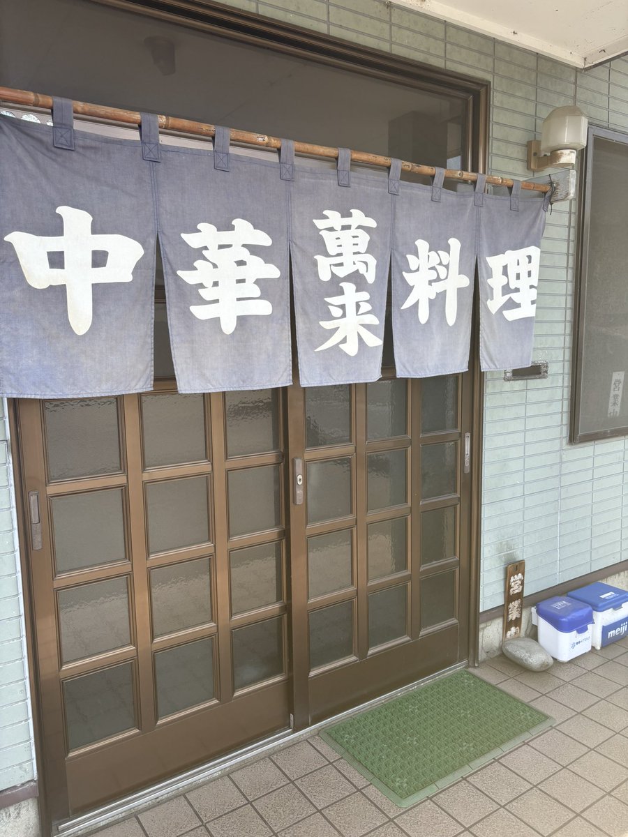 鈴木タカヒサ tweet media