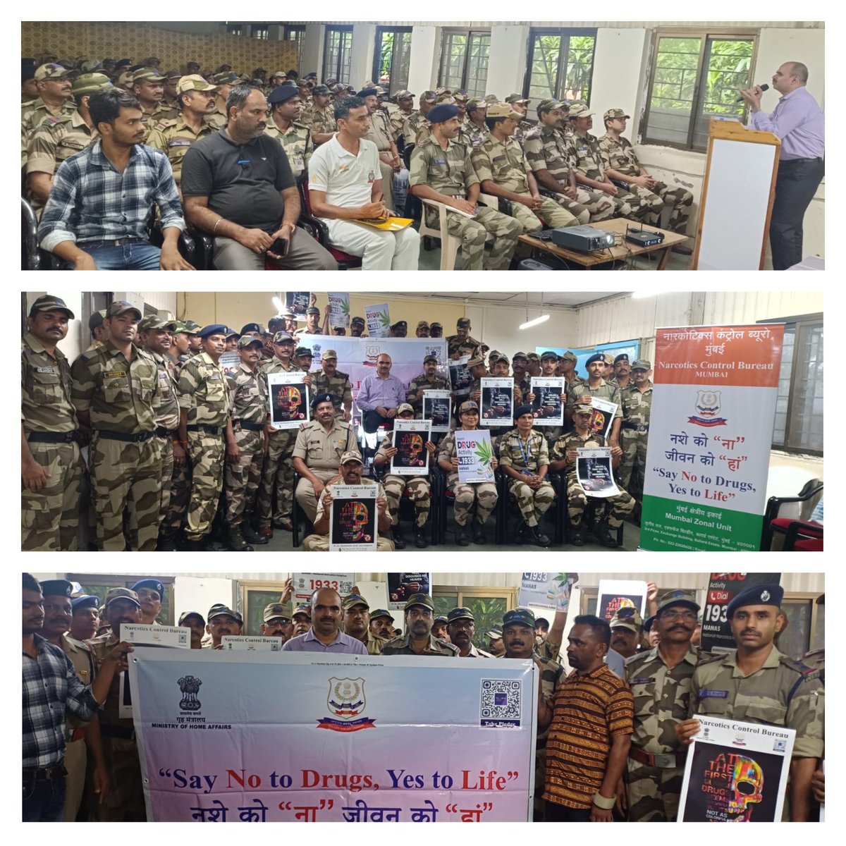 नशा मुक्त भारत पखवाडा🇮🇳
#DrugsFreeBharat
NCB-Mumbai 18.6.25
📌Anti Drugs Awareness @ CISF unit BARC-Mumbai
📌Promoted MANAS helpline 1933
📌Pamphlet distributed
📌&gt;100 personnel attended
<a href="/dg_ncb/">Director General NCB</a> <a href="/PIBMumbai/">PIB in Maharashtra 🇮🇳</a> <a href="/PMOIndia/">PMO India</a> <a href="/HMOIndia/">गृहमंत्री कार्यालय, HMO India</a> <a href="/PIBHomeAffairs/">Spokesperson, Ministry of Home Affairs</a> <a href="/ANI/">ANI</a> <a href="/MumbaiNcb/">NCB MUMBAI</a> <a href="/narcoticsbureau/">NCB INDIA</a>