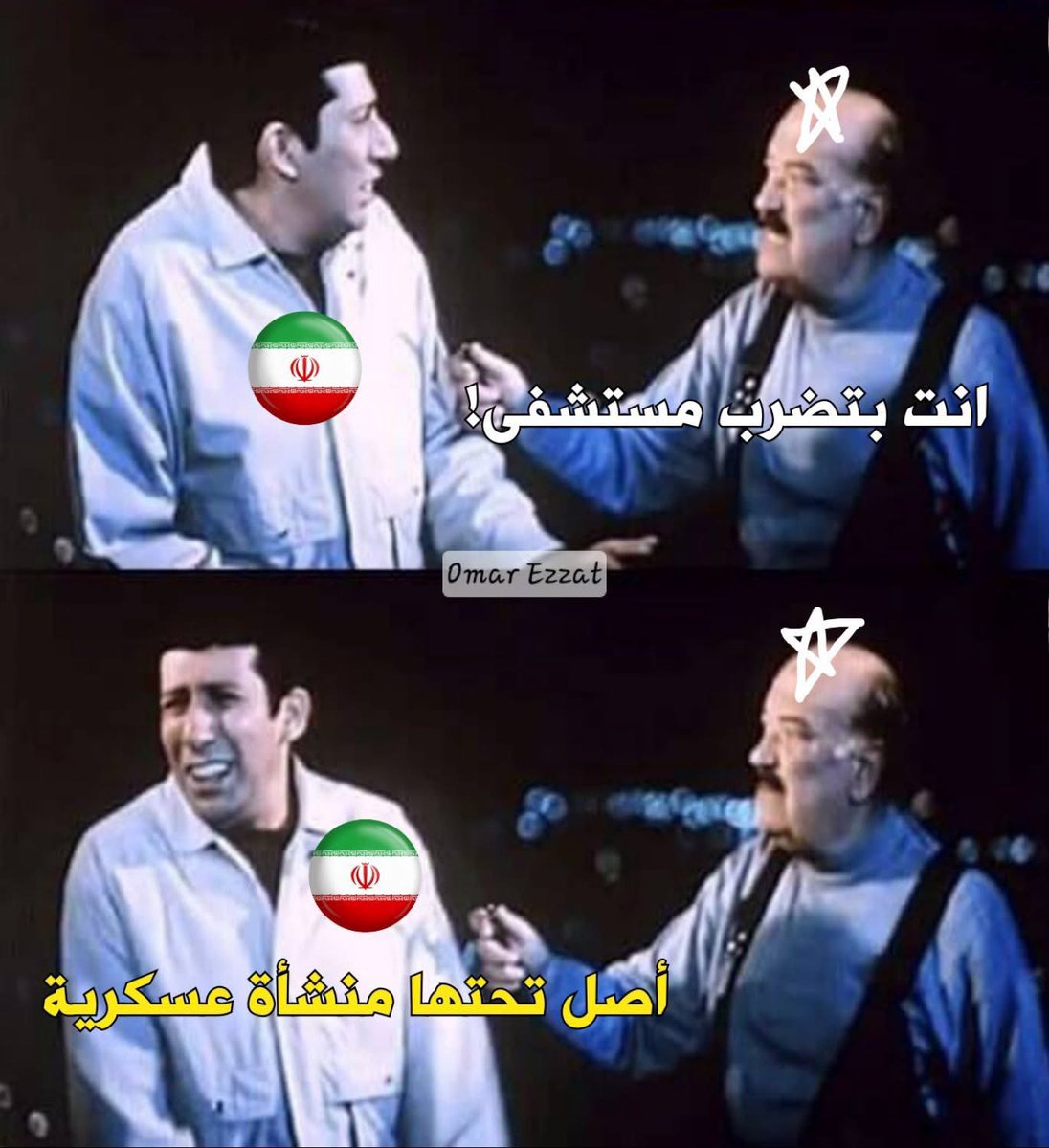 دروع بشرية