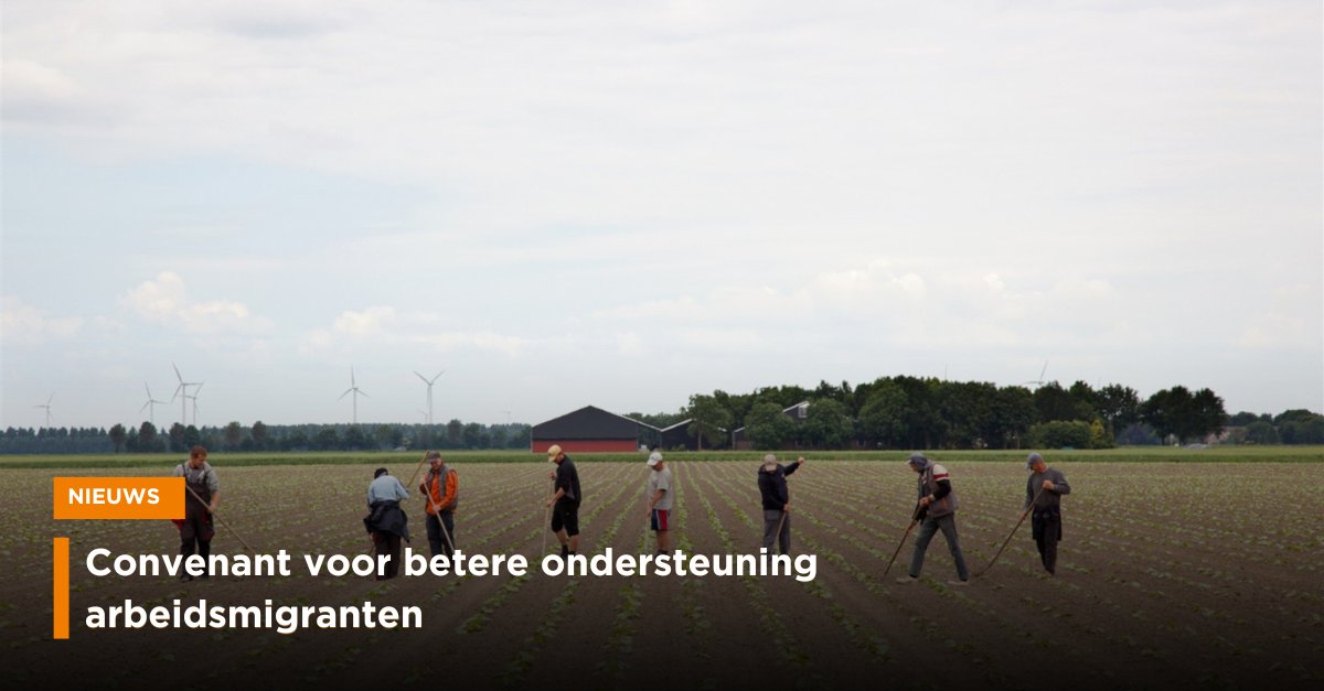 Samen met VNO-NCW en tien andere organisaties hebben we onze handtekening gezet onder een convenant met demissionair minister Eddy van Hijum om arbeidsmigranten beter te ondersteunen in wonen, werken en leven.

Het is het startsein voor samenwerking tussen bedrijven, gemeenten en