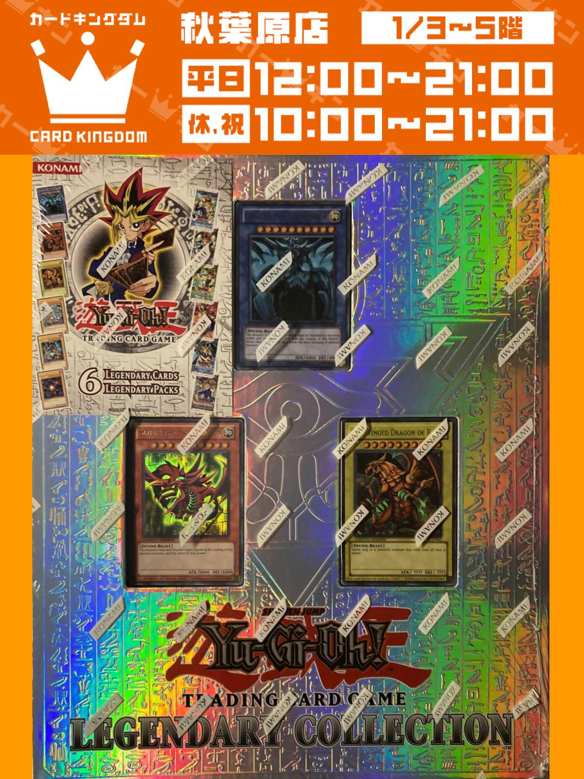 ムラカミフラワーズ 村上隆もののけ京都 COLLECTIBLE TRADING