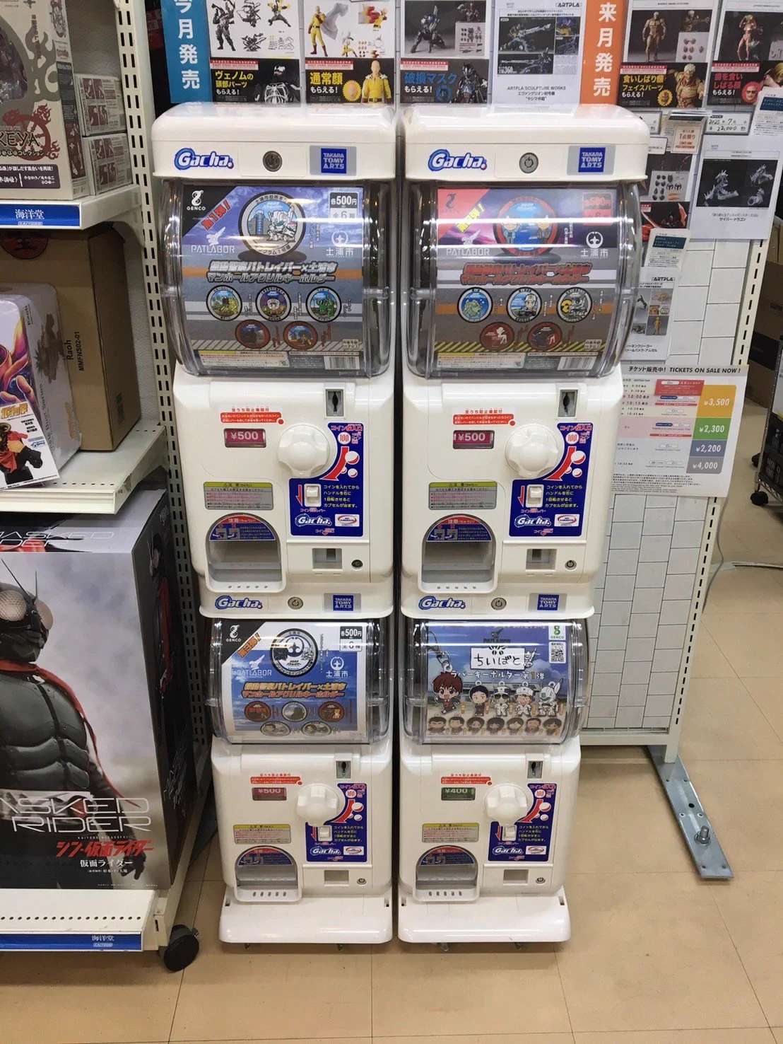 機動警察パトレイバー公式 on X: 