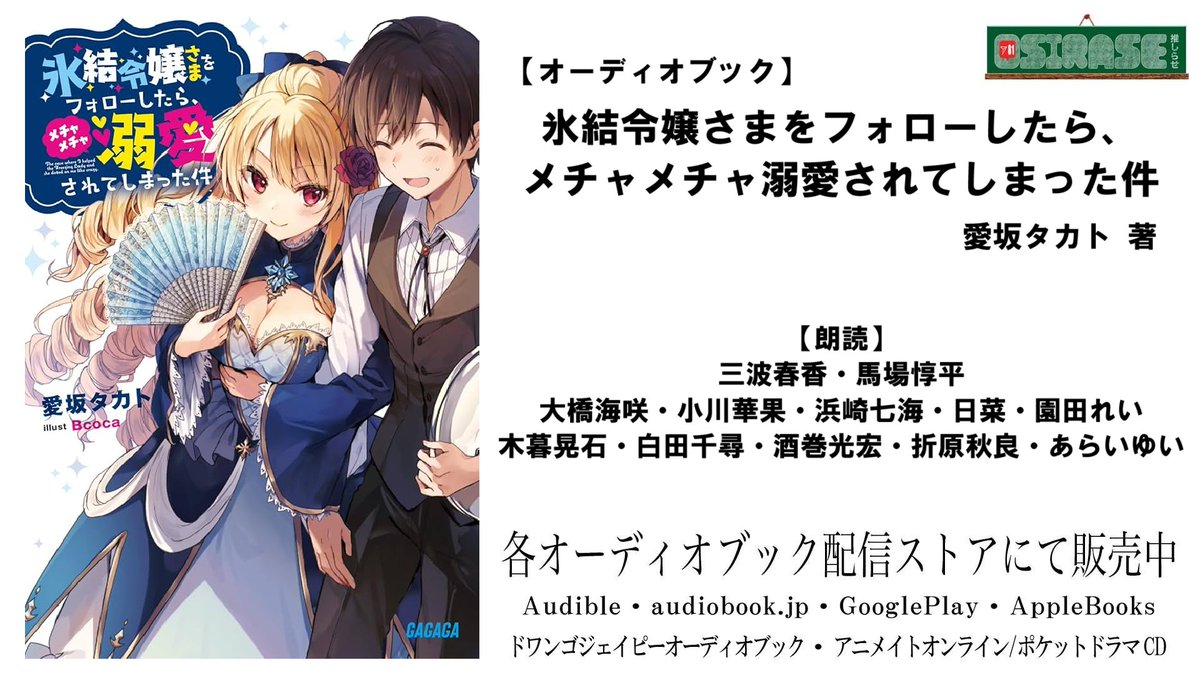 ひめ☆プロフ必読☆様 - メルカリ