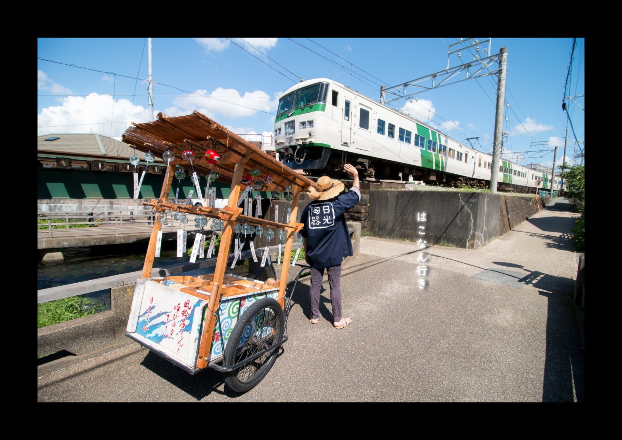 KAWASAKI Ninja ZX-25R (メタリックスパークブラック) - AOSHIMA