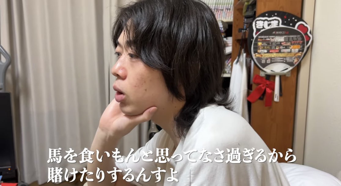 kijima_kijima_'s tweet photo. 居候から競馬狂い達へ https://t.co/zk8QeSXlAe
