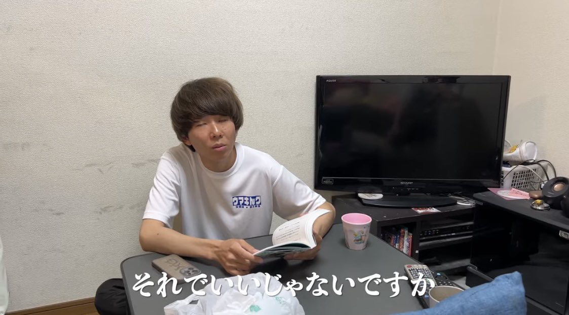 kijima_kijima_'s tweet photo. 居候から競馬狂い達へ https://t.co/zk8QeSXlAe
