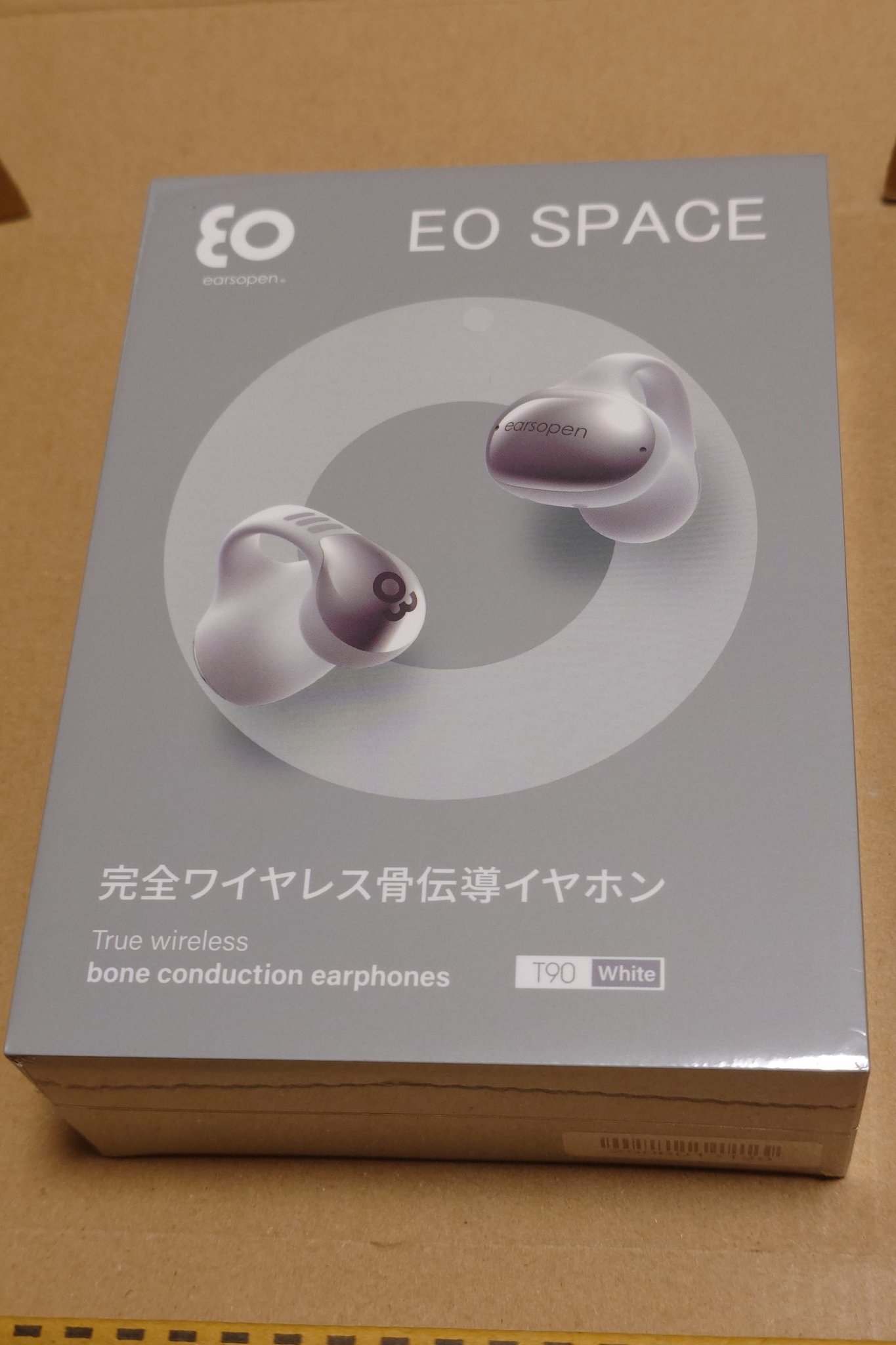 フムフム on X: 