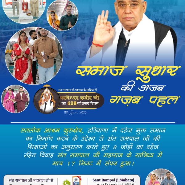 Sunil Kumar (@sunil632984) on Twitter photo 
