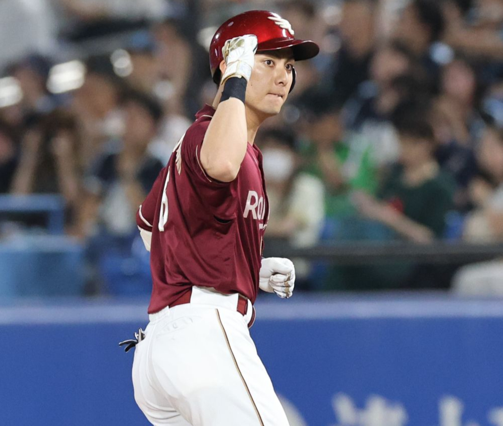 楽天イーグルス  村林一輝 村林 一輝 | 東北楽天ゴールデンイーグルス 選手名鑑 2025 | 東北楽天