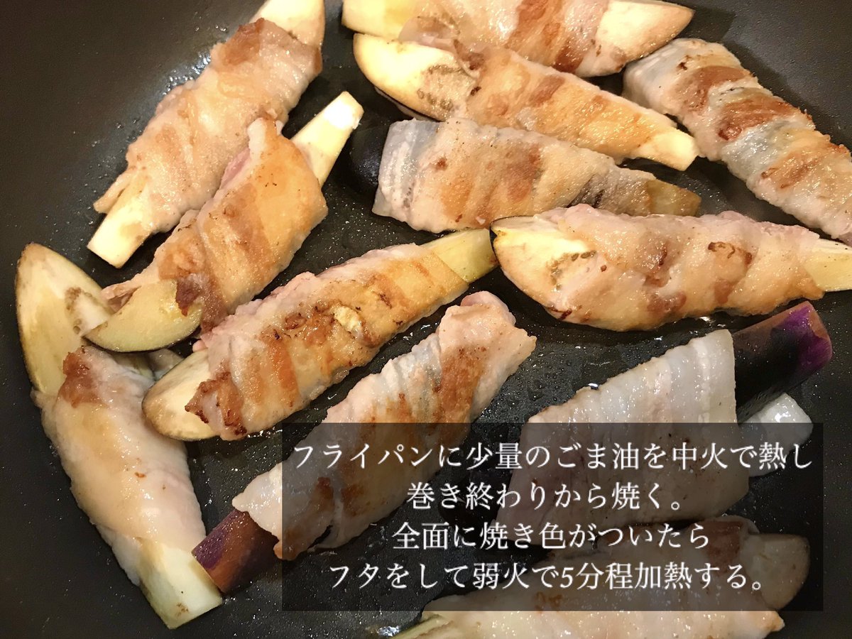 まいのおやつ tweet media
