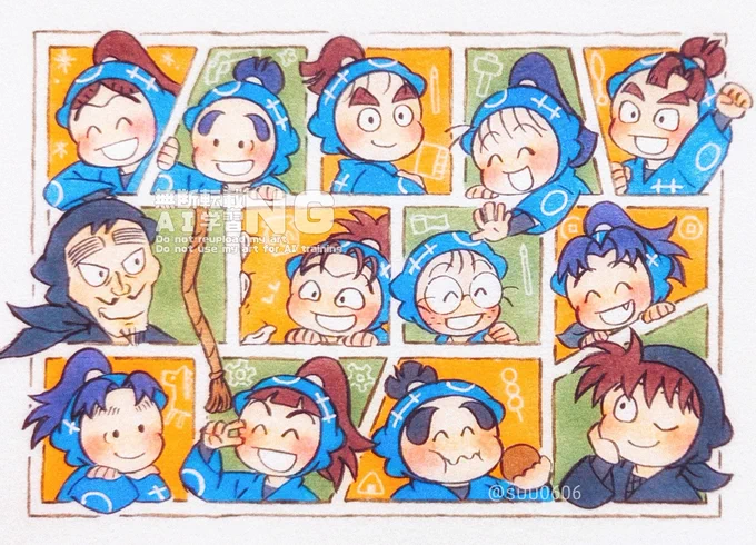 #繋がらなくていいから俺の一年は組を見てくれ 4年振り3回目の投稿! みんな一年は組を描いてください