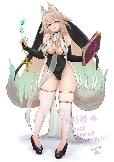 翠燐さん🦊セクシーハイレグシスター 