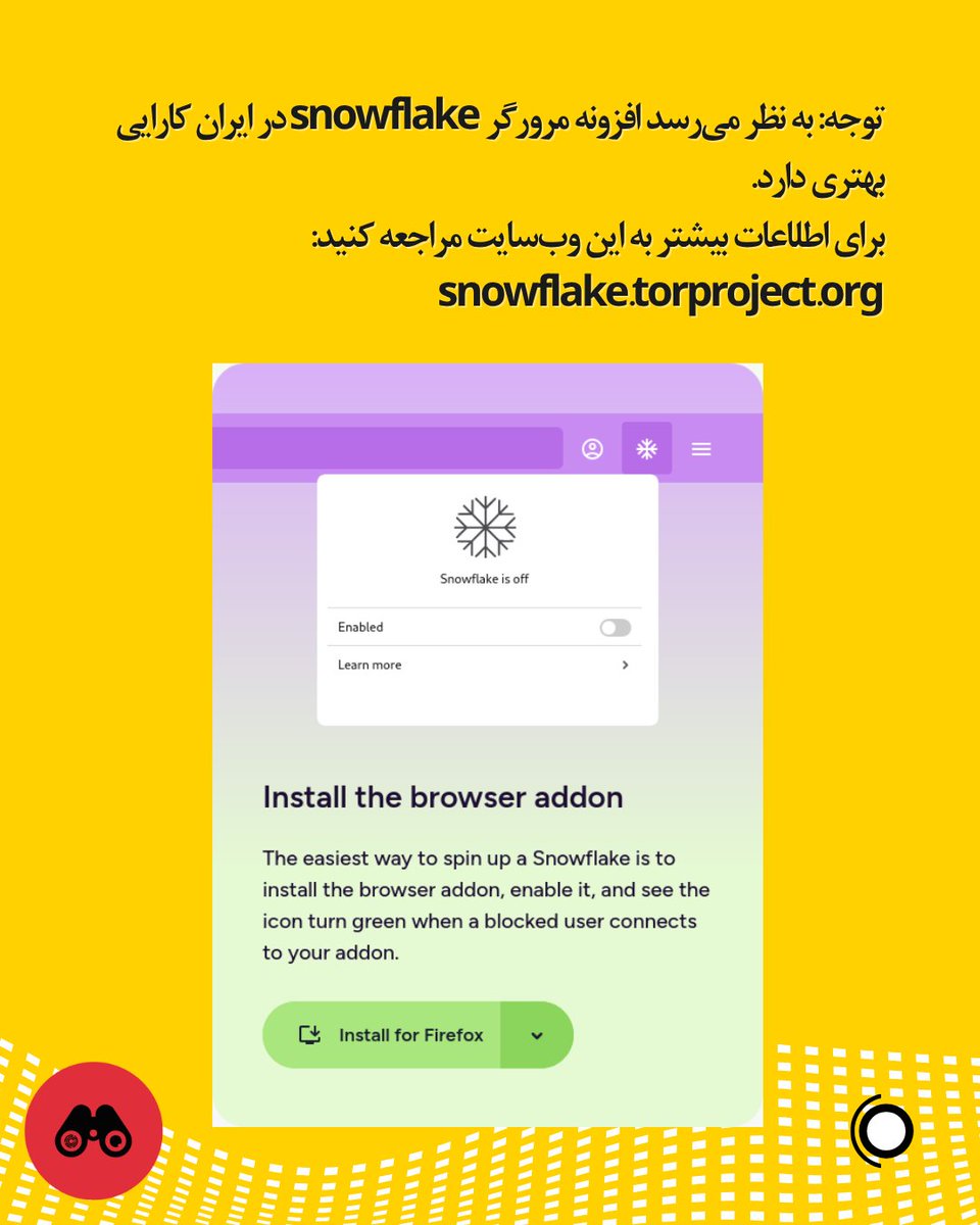 filterbaan's tweet image. به دسترسی ساکنان ایران به اینترنت کمک کنید!
دسترسی به اینترنت در سراسر ایران به شدت مختل شده است. شما می‌توانید با راه‌اندازی یک پروکسی Tor Snowflake به هموطنانتان کمک کنید آنلاین بمانند. این کار سریع و بسیار تأثیرگذار است. #keepiton
توجه: به نظر می‌رسد افزونه مرورگر #snowflake…