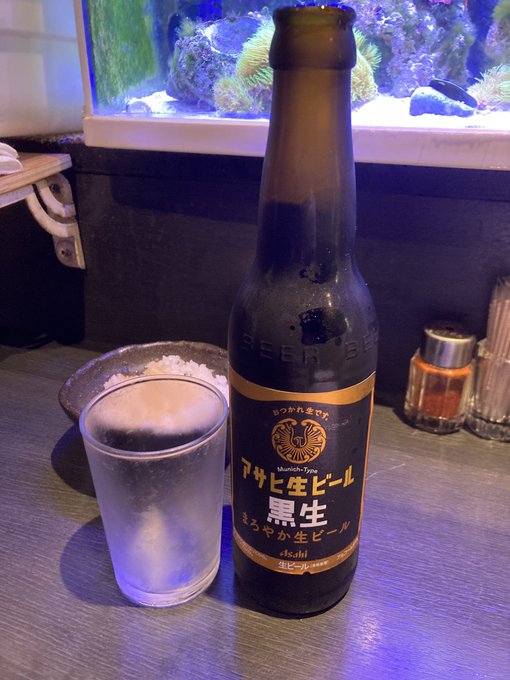 完熟フレッシュ