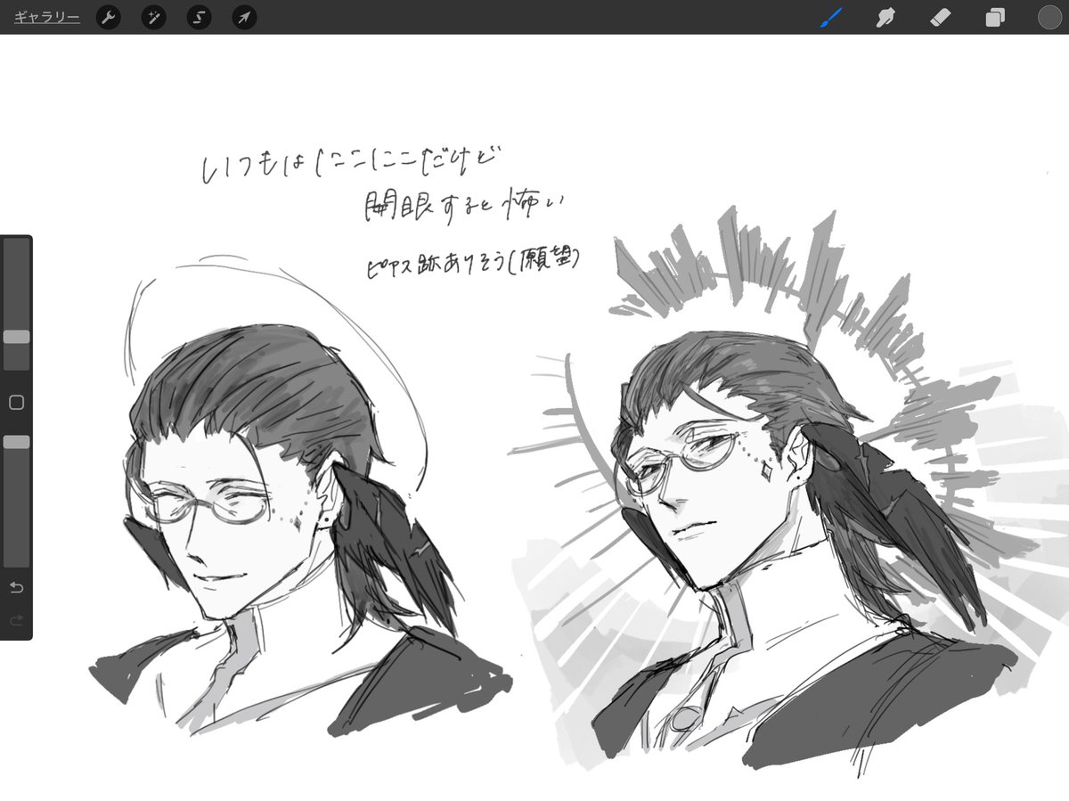 str__mh's tweet image. ゴフェルさーーんだいすき
#gopher