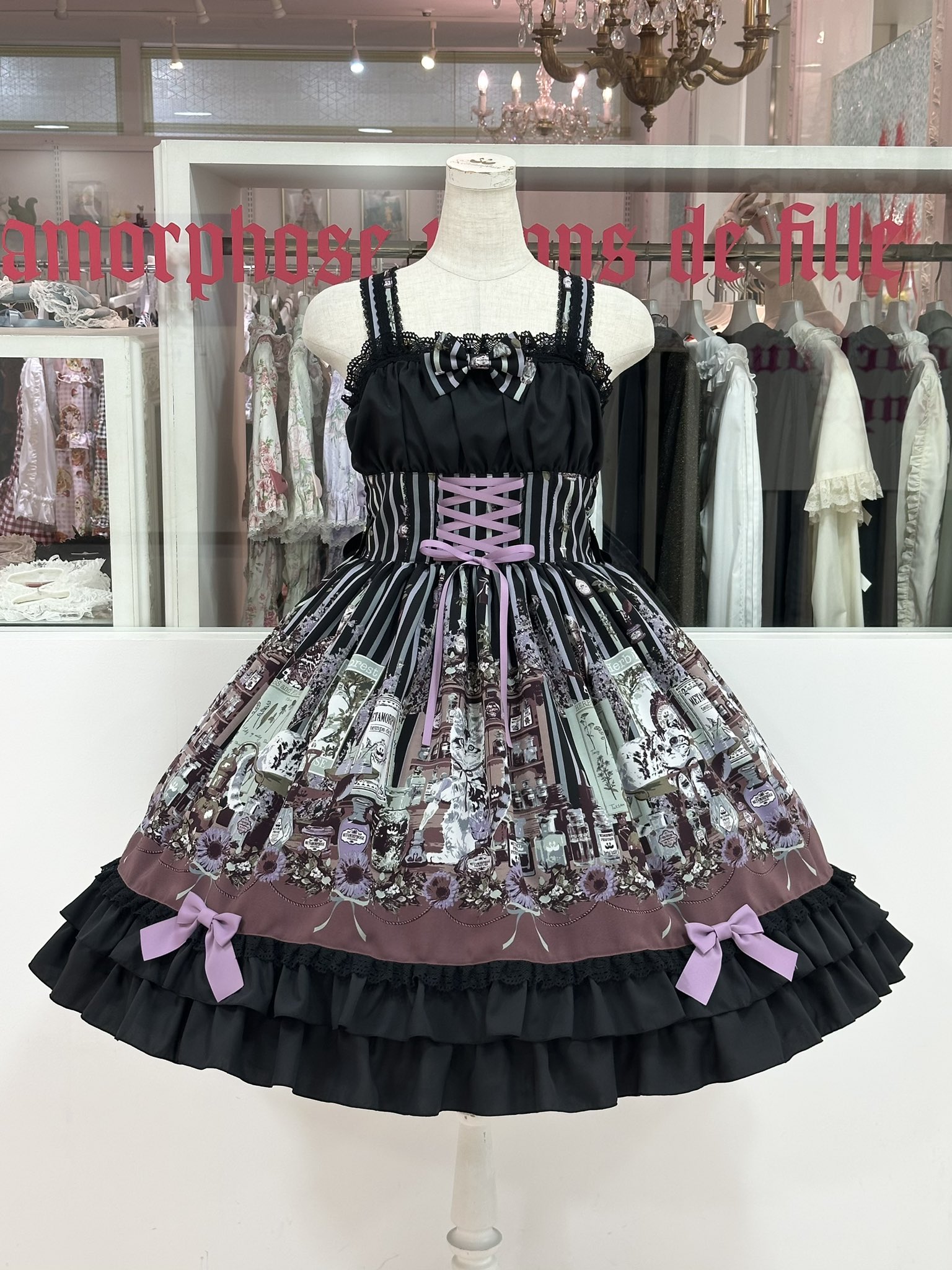 しろくろメイド 十香 PR プロモ 4枚 ヴァイスシュヴァルツ