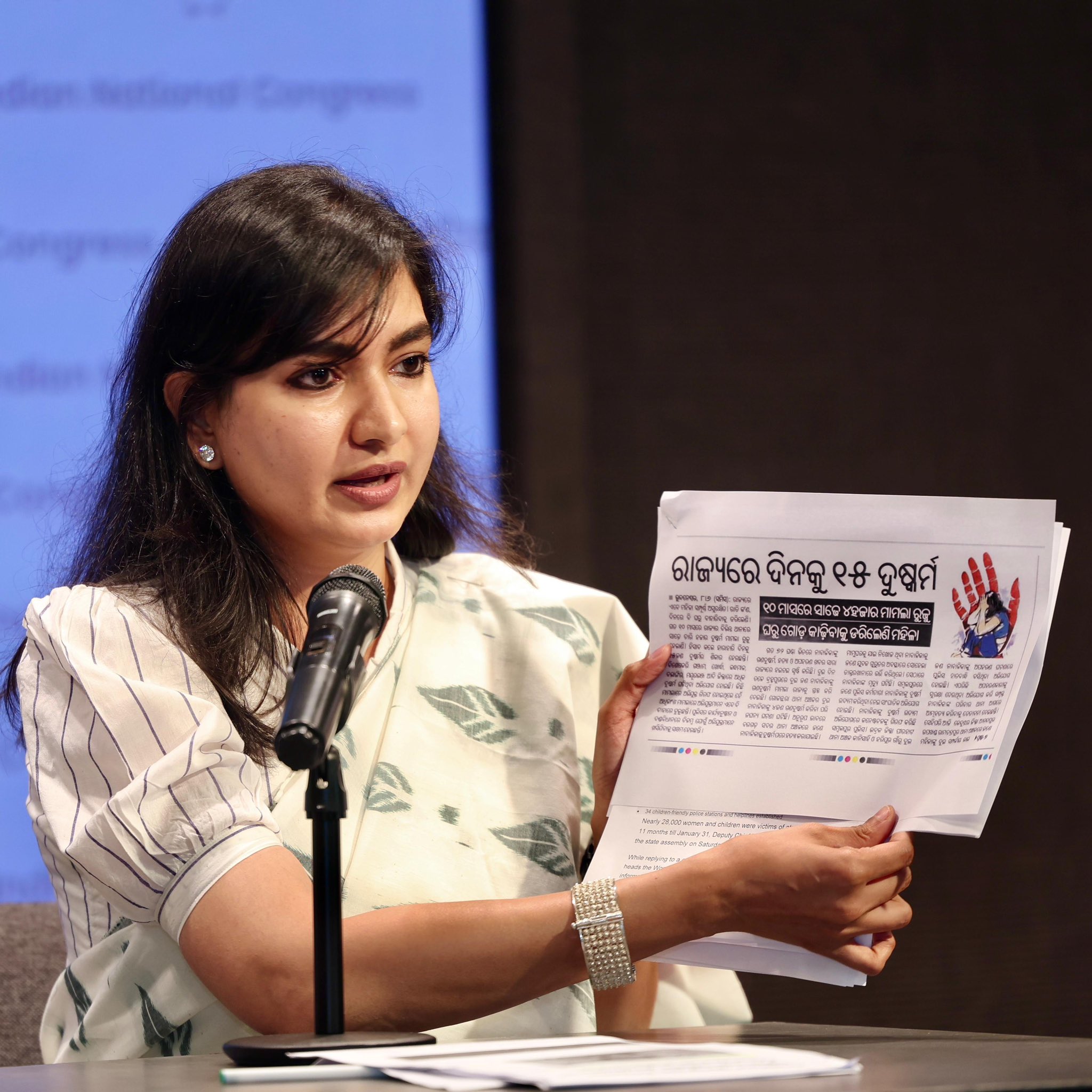 Sofia Firdous on X: "Honoured to join @LambaAlka ji and Ms. Meenakshi Bahinipati ji for the Congress Party briefing at the new AICC HQ in New Delhi. Grateful to the Congress leadership