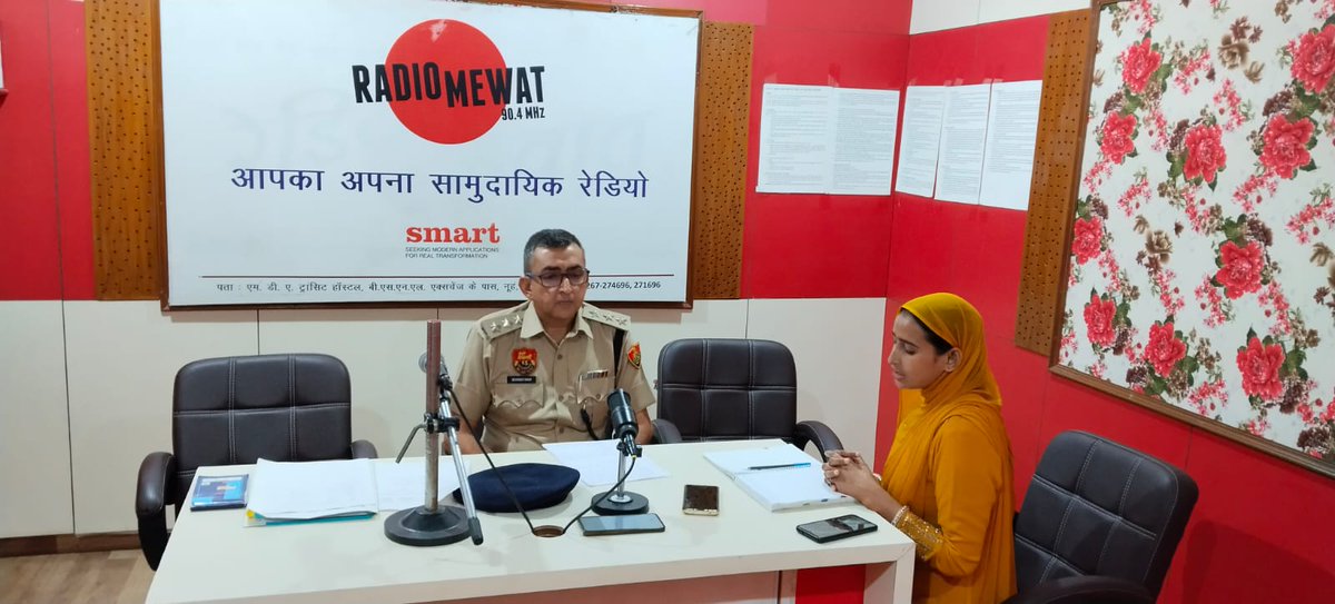 NUHPOLICE (@nuhpolice) on Twitter photo #नशा मुक्त भारत अभियान के तहत उप-पुलिस अधीक्षक तावडू, देवेंद्र सिंह ने रेडियो मेवात नूंह के माध्यम से आमजन को नशे के प्रति जागरूक किया ।
<a href="/cmohry/">CMO Haryana</a> <a href="/police_haryana/">Haryana Police</a> <a href="/IGP_SouthRange/">IGP South Range Rewari</a> #नशा मुक्त भारत अभियान के तहत उप-पुलिस अधीक्षक तावडू, देवेंद्र सिंह ने रेडियो मेवात नूंह के माध्यम से आमजन को नशे के प्रति जागरूक किया ।
<a href="/cmohry/">CMO Haryana</a> <a href="/police_haryana/">Haryana Police</a> <a href="/IGP_SouthRange/">IGP South Range Rewari</a>