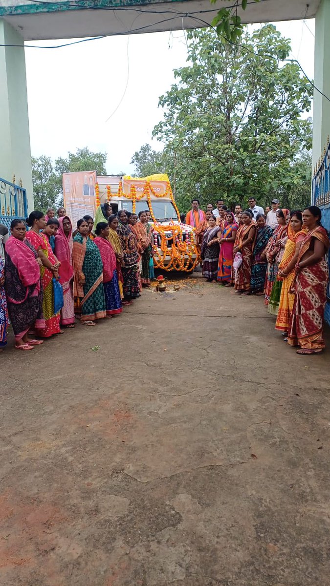 BDO Patnagarh tweet media