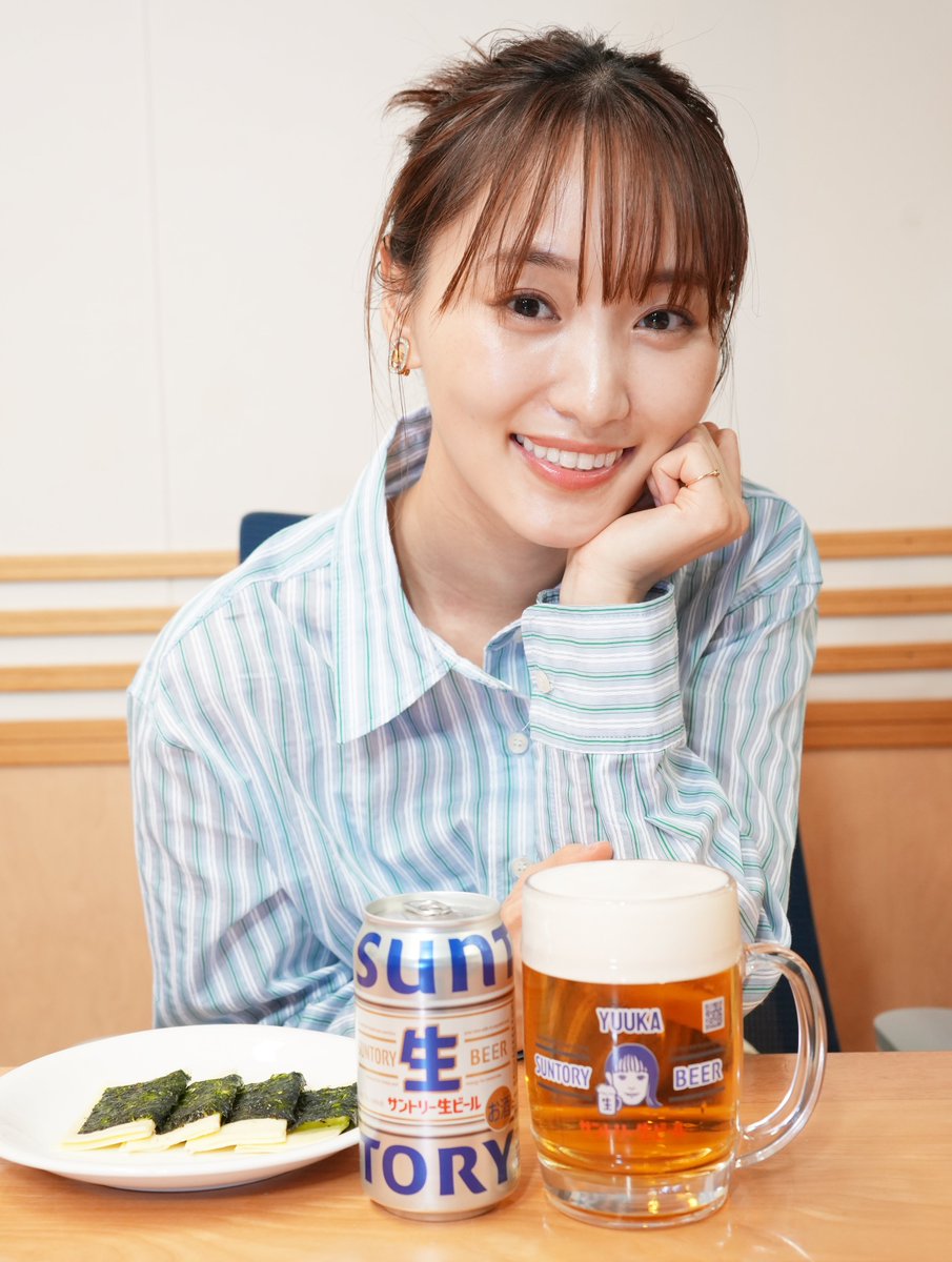 『#菅井友香 の #今日も推しとがんばりき』

今日の放送では、
特別に似顔絵と名前の入ったオリジナルジョッキで乾杯🍺✨

おつまみも登場しますよ😋🍴
チーズ×海苔が #サントリー生ビール に合う〜！

#サン生 についているシールを集めると
オリジナルジョッキなどが必ずもらえる❗️
7/22(火) まで🏃‍♀️